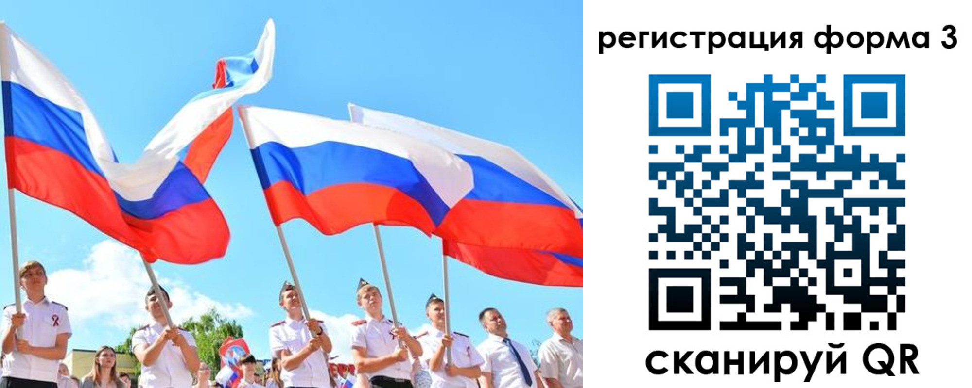 прописка штамп в Новоаннинском